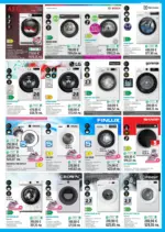 ЗОРА Удоволствие в живота ти със ЗОРА предложения с валидност до 06.04.2026 - до 06-04-26