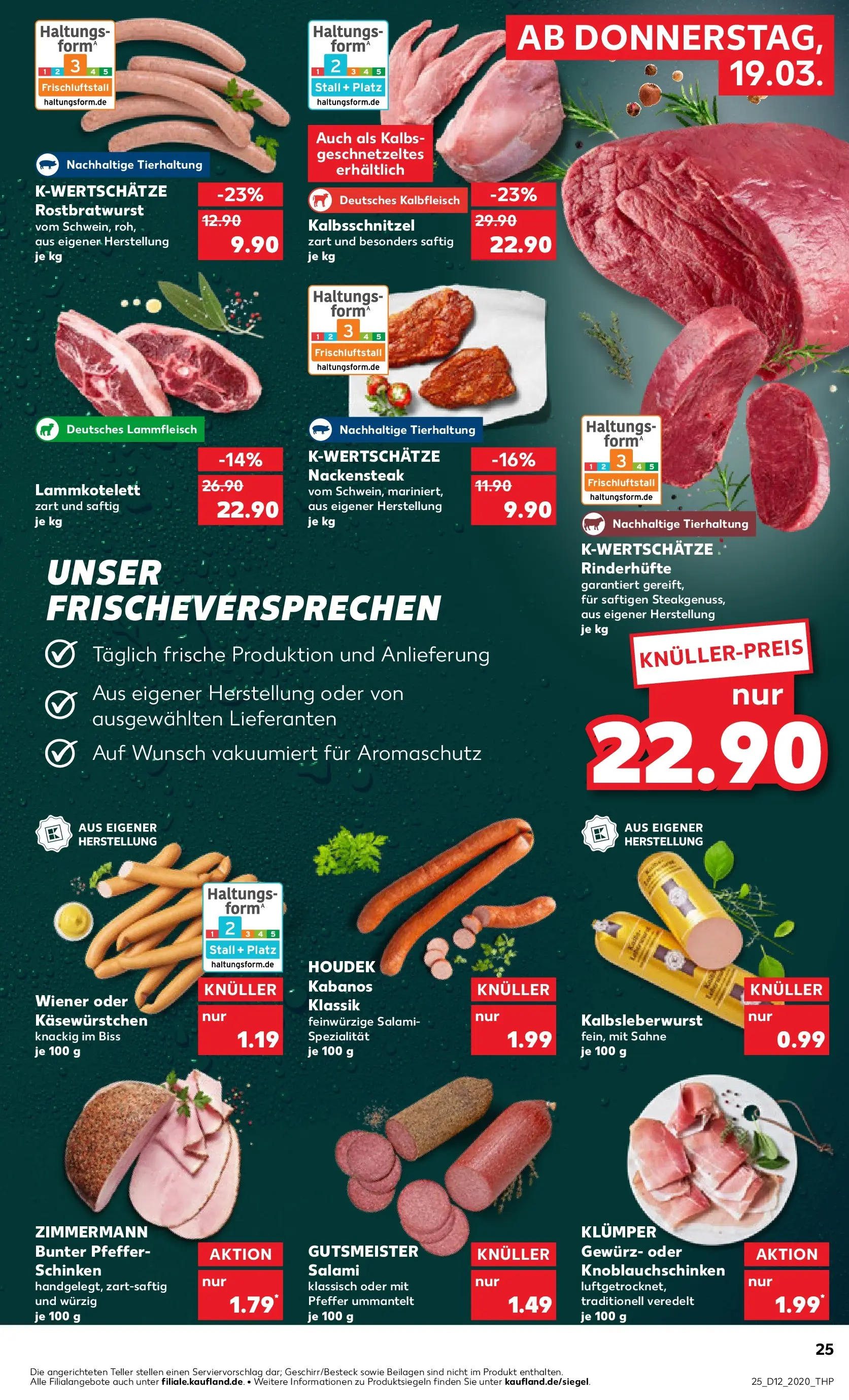 Prospekt Kaufland ab 16.03.2026 » Angebote Online zum Blättern | Seite: 37 | Produkte: Salami, Schinken, Steak, Sahne