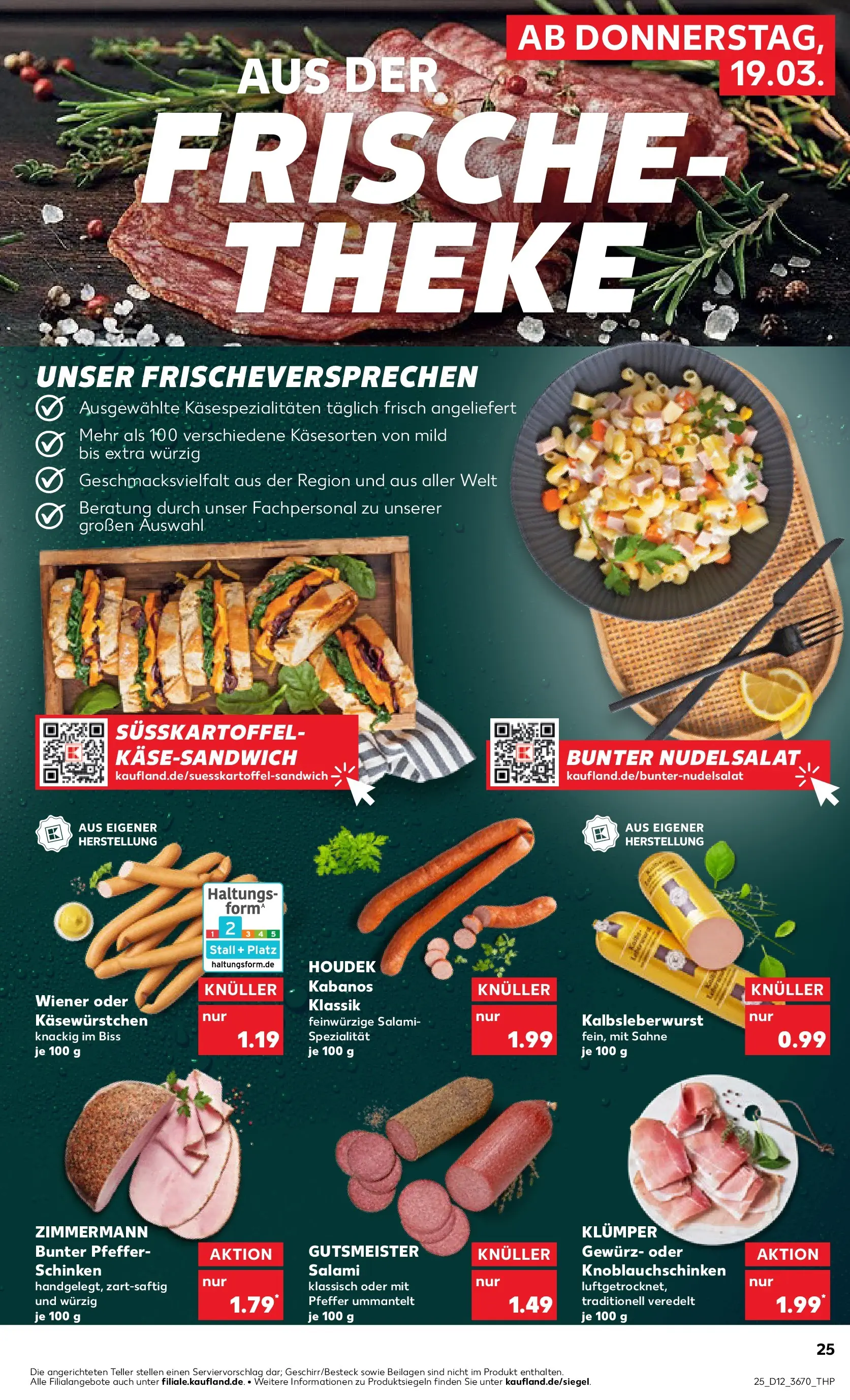 Prospekt Kaufland ab 16.03.2026 » Angebote Online zum Blättern | Seite: 37 | Produkte: Pfeffer, Pasta, Salami, Sahne