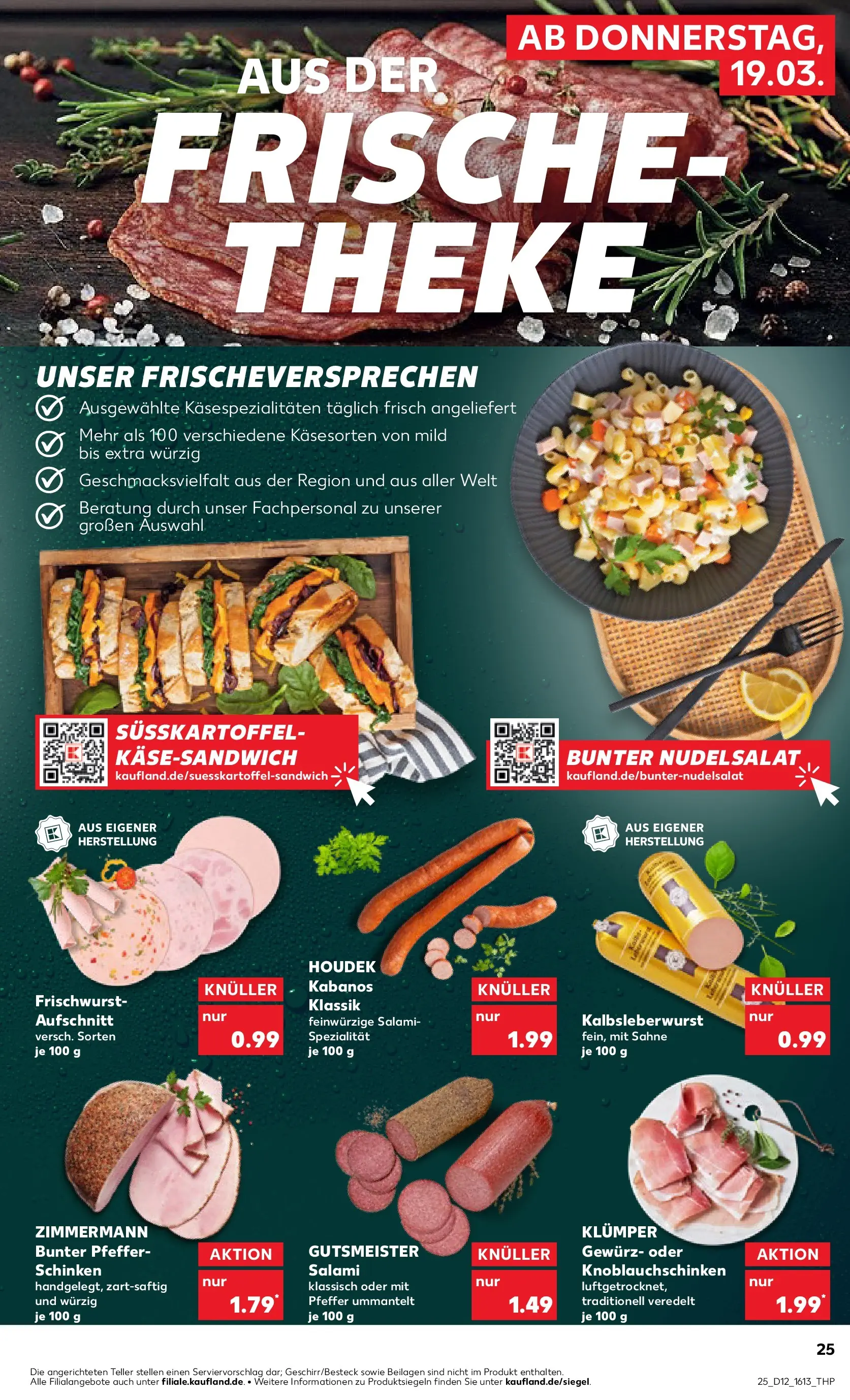 Prospekt Kaufland ab 16.03.2026 » Angebote Online zum Blättern | Seite: 37 | Produkte: Theke, Pfeffer, Salami, Schinken