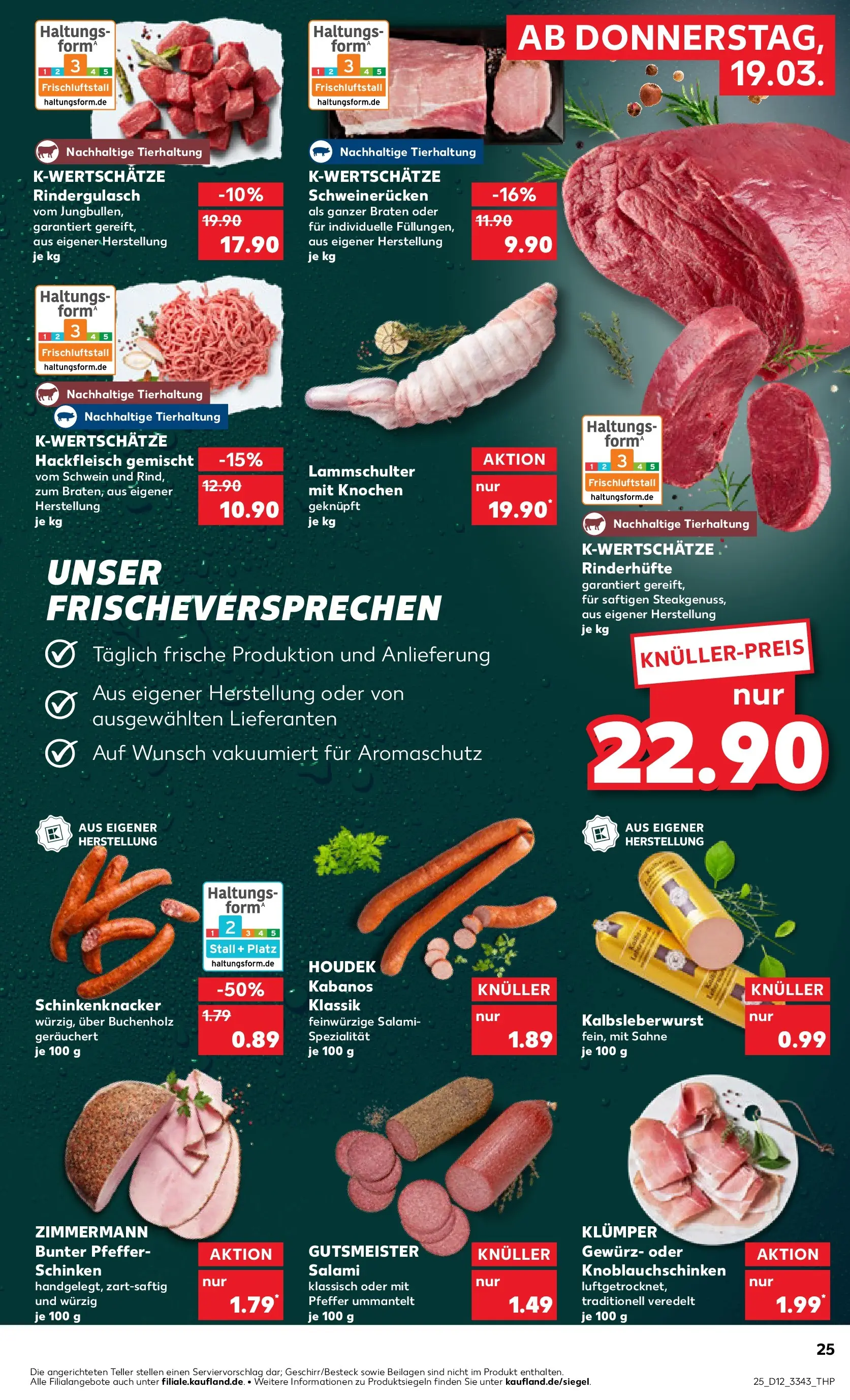 Prospekt Kaufland ab 16.03.2026 » Angebote Online zum Blättern | Seite: 37 | Produkte: Rindergulasch, Schweinerucken, Sahne, Hackfleisch