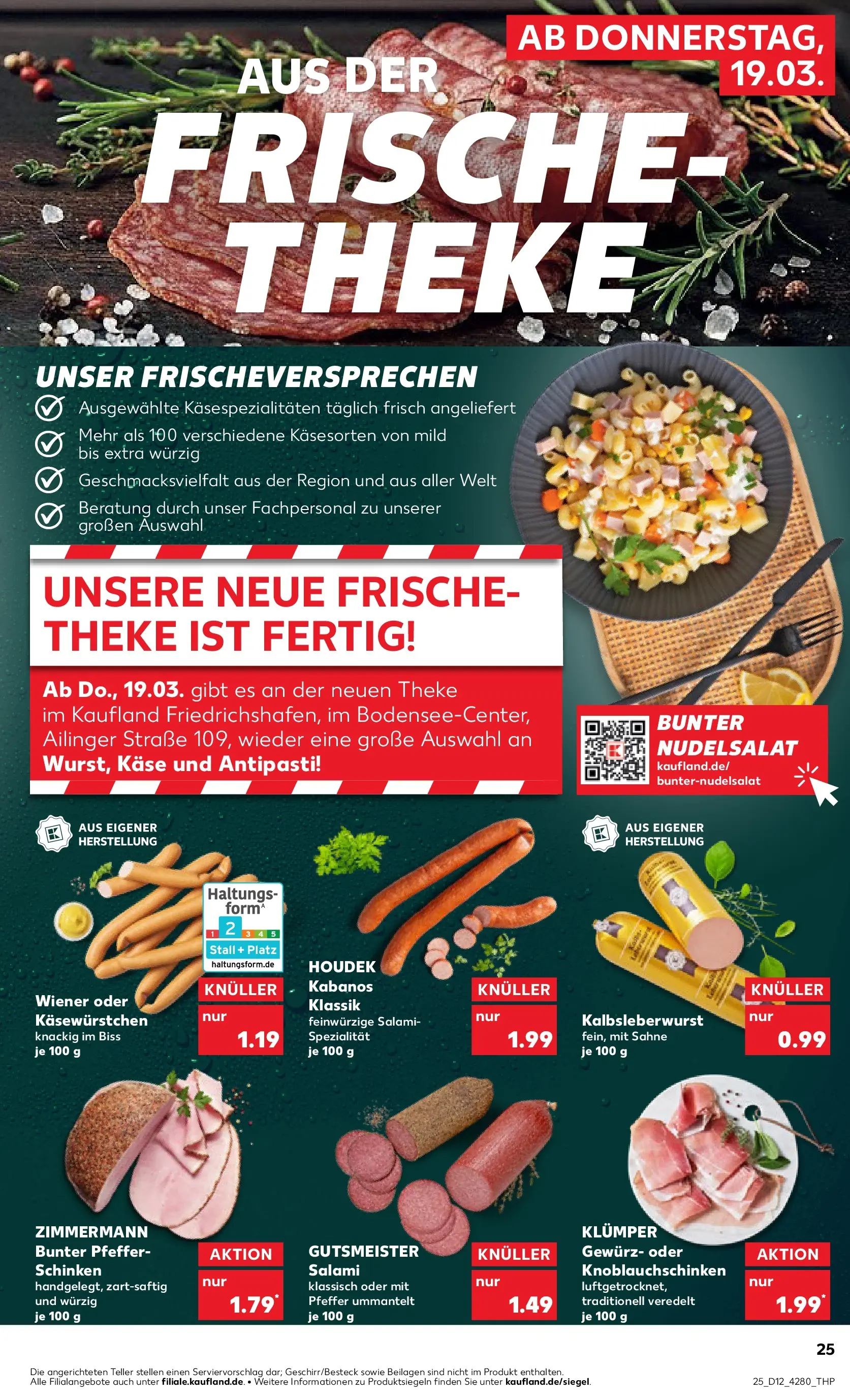 Prospekt Kaufland ab 16.03.2026 » Angebote Online zum Blättern | Seite: 37 | Produkte: Käse, Pfeffer, Salami, Schinken