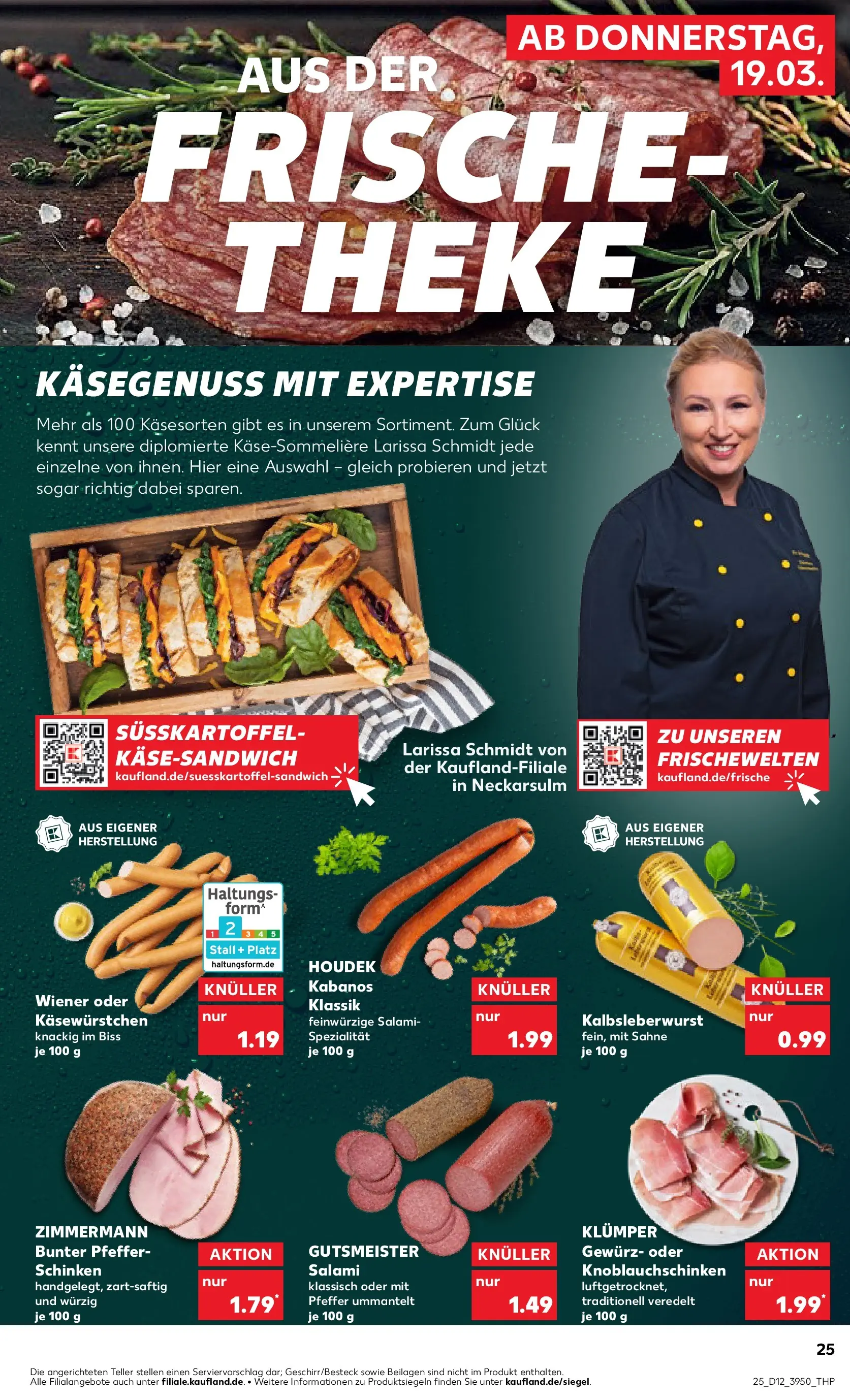 Prospekt Kaufland ab 16.03.2026 » Angebote Online zum Blättern | Seite: 37 | Produkte: Theke, Pfeffer, Schinken, Sahne