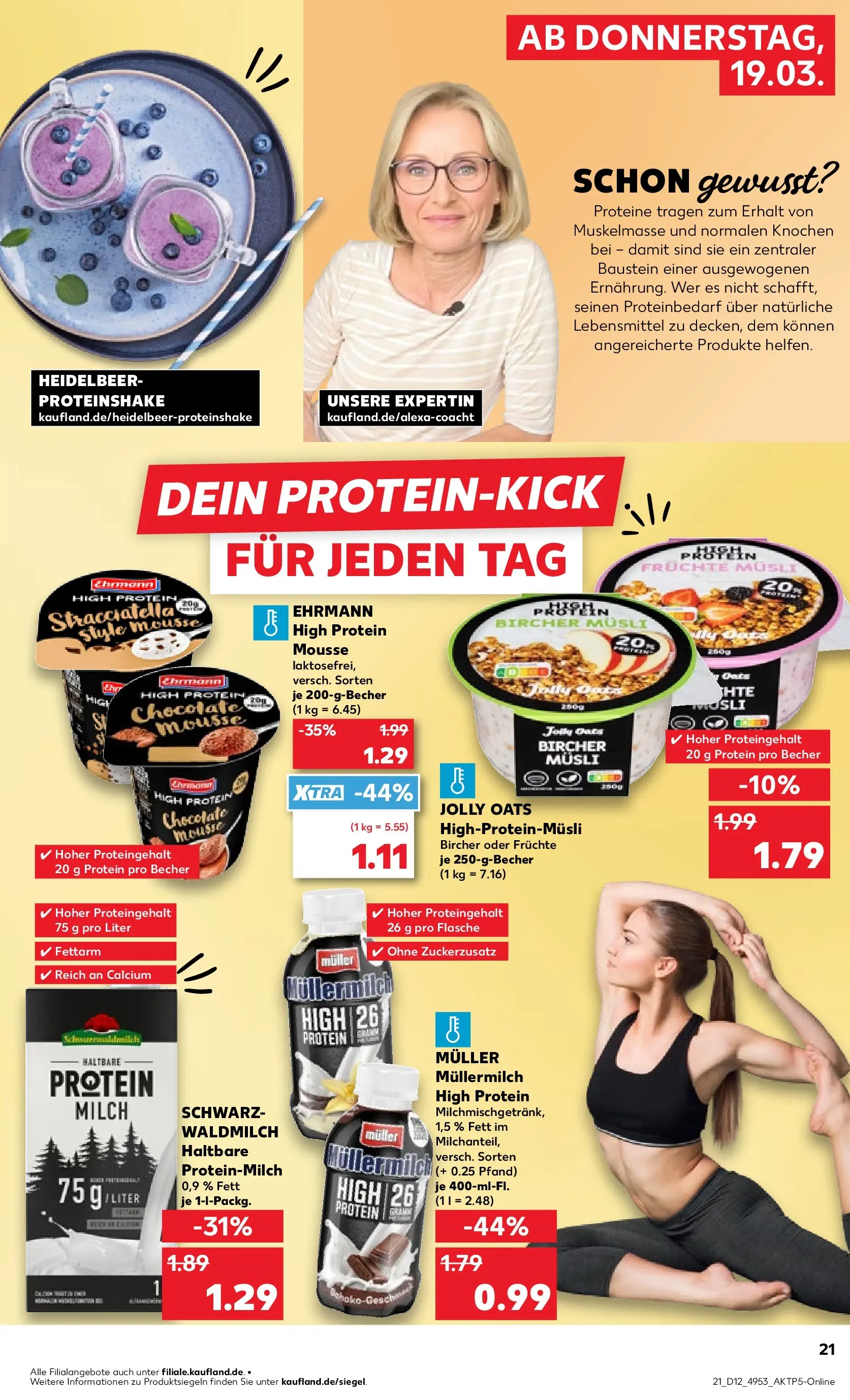 Prospekt Kaufland ab 16.03.2026 » Angebote und Werbung Online | Seite: 37 | Produkte: Cola, Milch, Müllermilch, Muller mullermilch Prospekt Kaufland ab 16.03.2026 » Angebote Online zum Blättern | Seite: 37 | Produkte: Cola, Milch, Müllermilch, Muller mullermilch