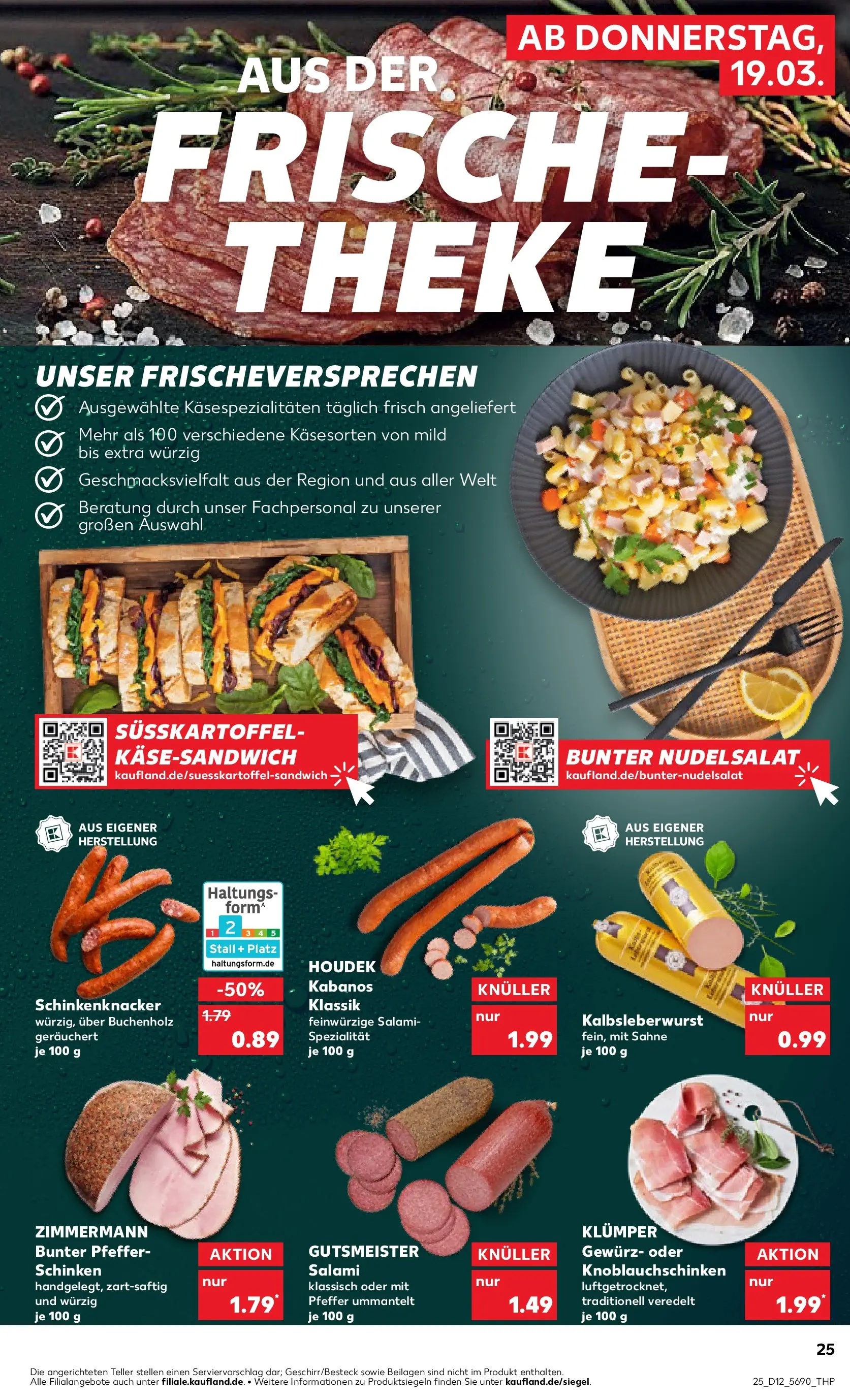 Prospekt Kaufland ab 16.03.2026 » Angebote Online zum Blättern | Seite: 37 | Produkte: Theke, Salami, Schinken, Sahne