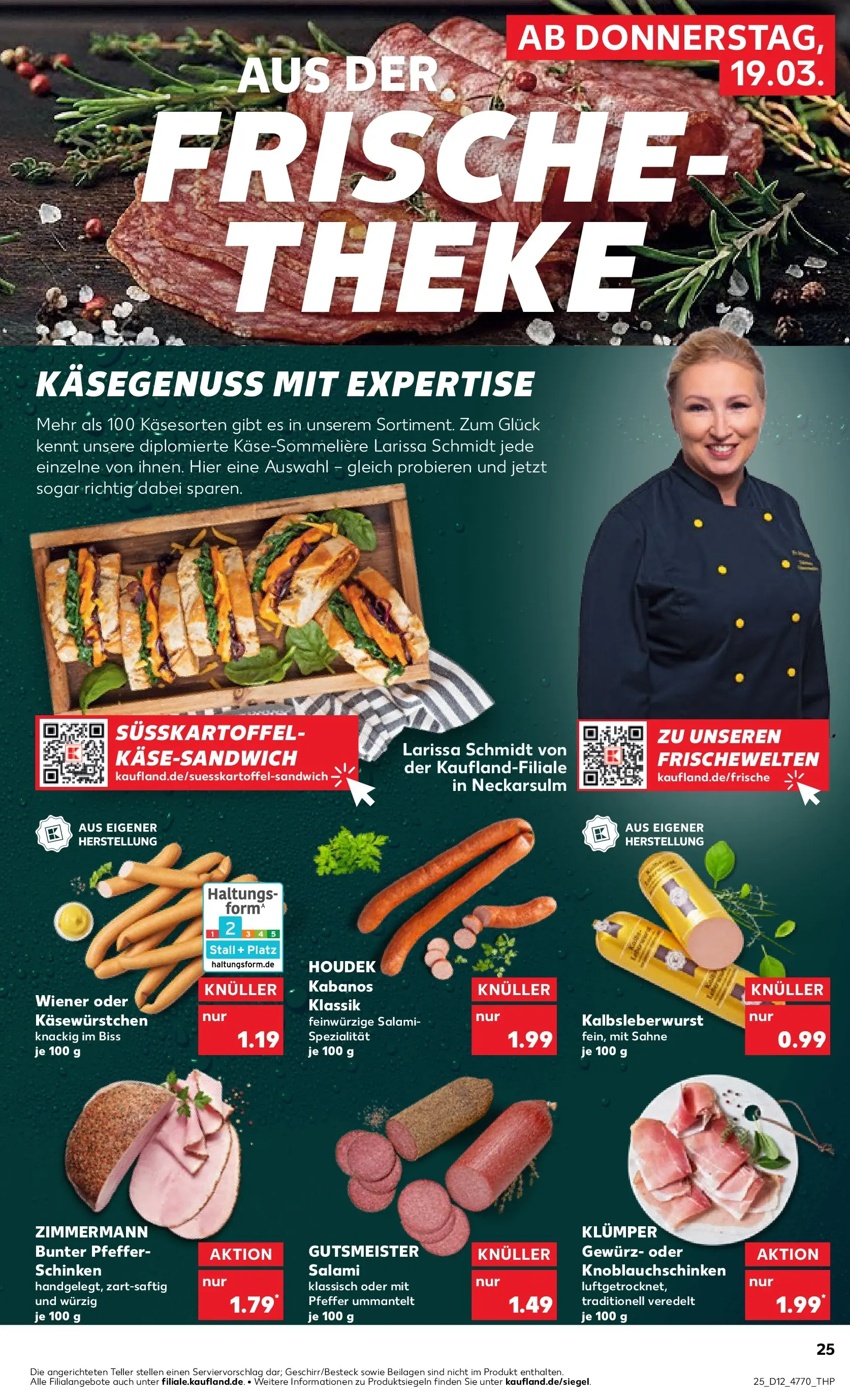 Prospekt Kaufland ab 16.03.2026 » Angebote und Werbung Online | Seite: 37 | Produkte: Pfeffer, Salami, Schinken, Sahne Prospekt Kaufland ab 16.03.2026 » Angebote Online zum Blättern | Seite: 37 | Produkte: Pfeffer, Salami, Schinken, Sahne