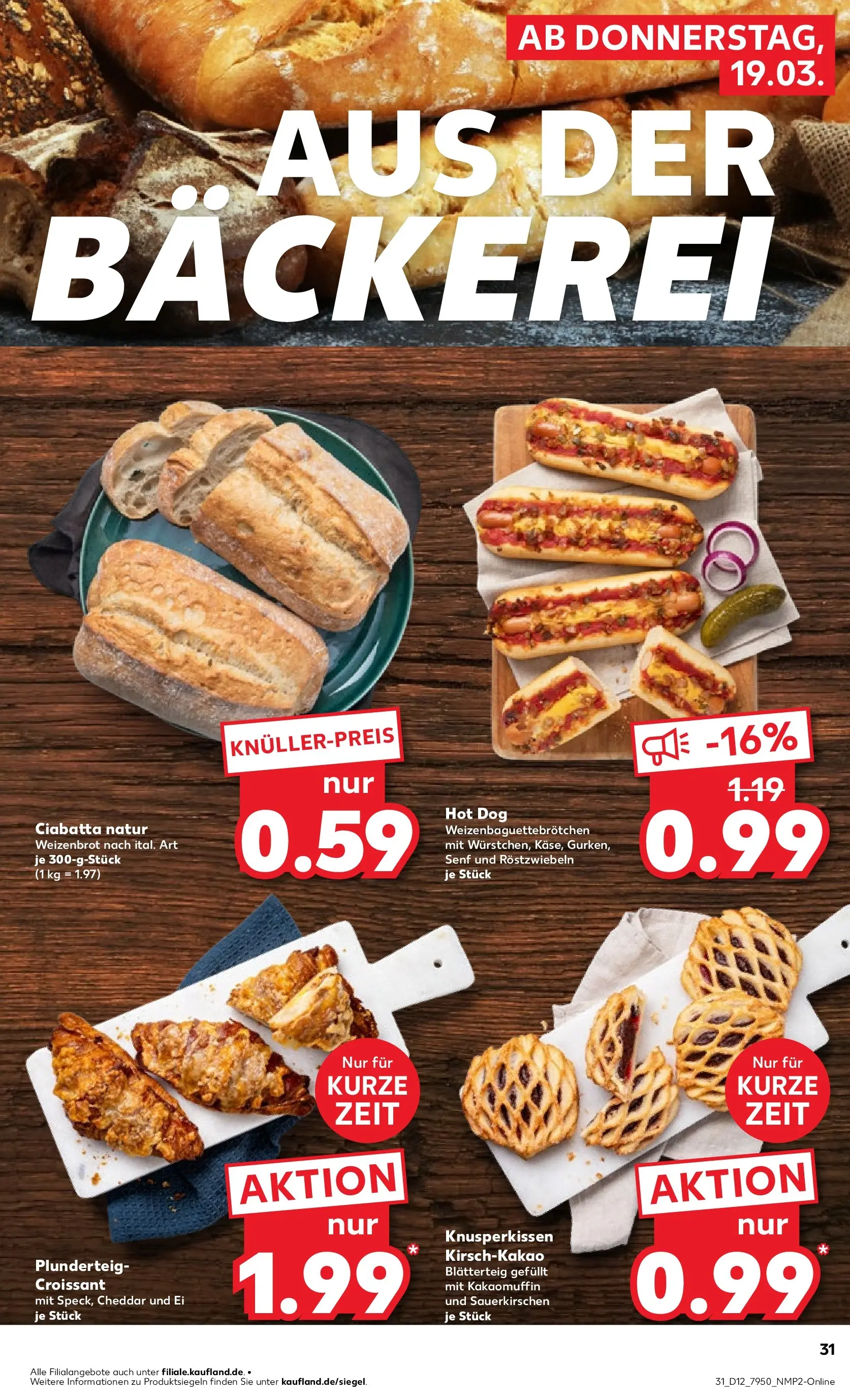 Prospekt Kaufland ab 16.03.2026 » Angebote Online zum Blättern | Seite: 47 | Produkte: Bäckerei, Croissant