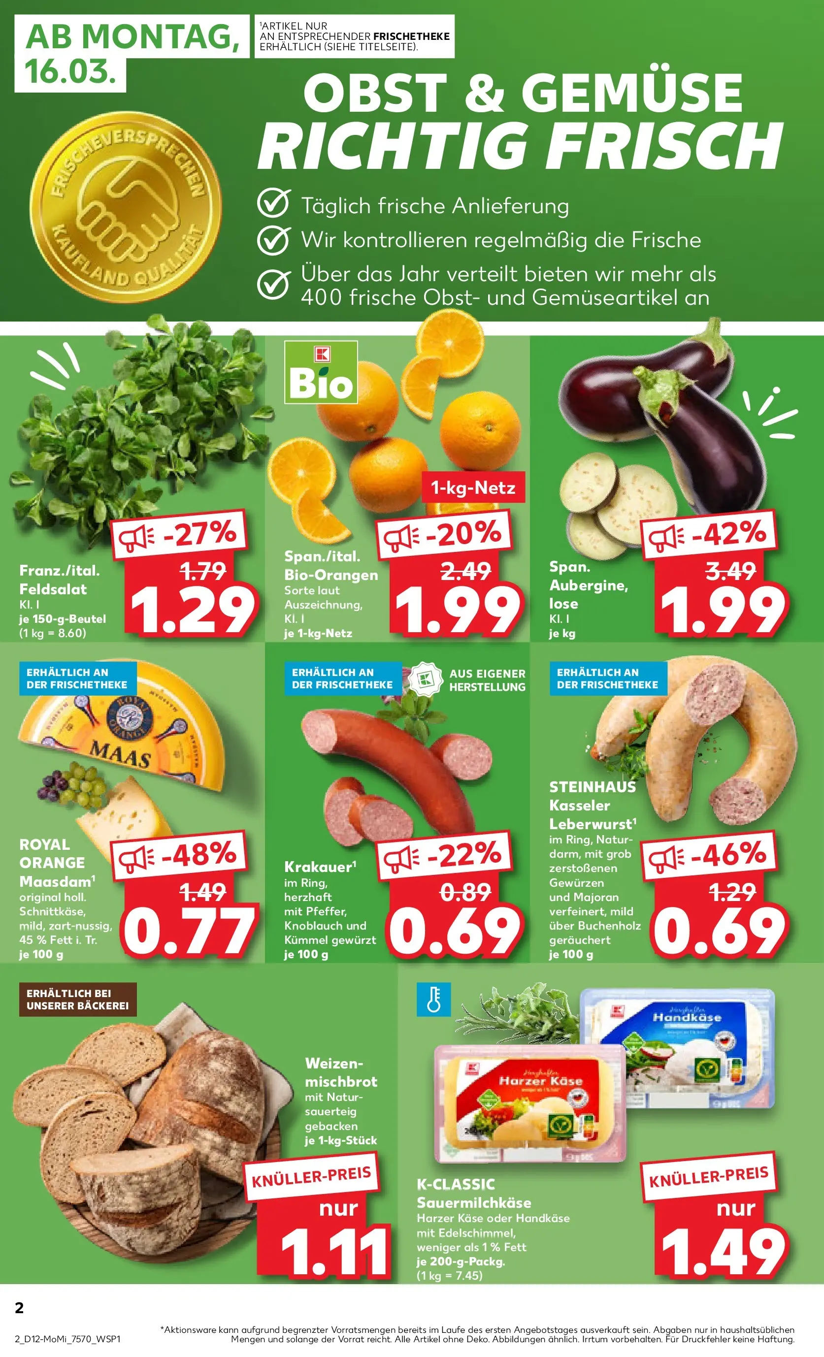 Prospekt Kaufland ab 16.03.2026 » Angebote Online zum Blättern | Seite: 2 | Produkte: Bäckerei, Obst, Knoblauch, Aubergine