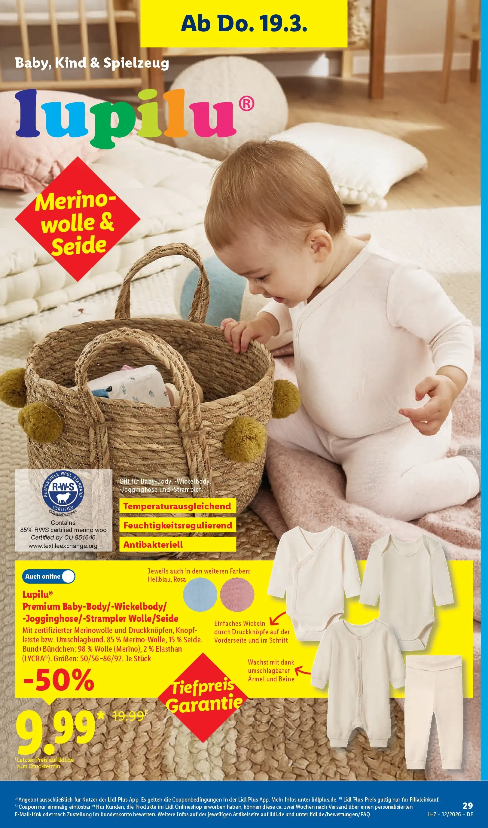 Lidl Prospekt Hof-innenstadt (ab 16.03.2026) zum Blättern » Angebote | Seite: 49 | Produkte: Jogginghose