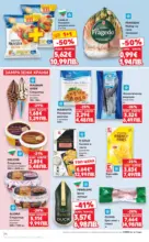 Kaufland хипермаркет MEGA изгодни цени в Kaufland с валидност до 22.03.2026 - до 22-03-26