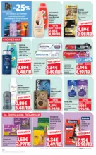 Kaufland хипермаркет MEGA изгодни цени в Kaufland с валидност до 22.03.2026 - до 22-03-26