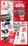 Ври и кипи от отстъпки в Kaufland с валидност до 22.03.2026