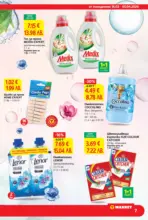 T MARKET Чист дом и супер предложения в T MARKET с предложения с валидност до 05.04.2026 - до 05-04-26