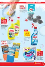 T MARKET Чист дом и супер предложения в T MARKET с предложения с валидност до 05.04.2026 - от 16-03-26