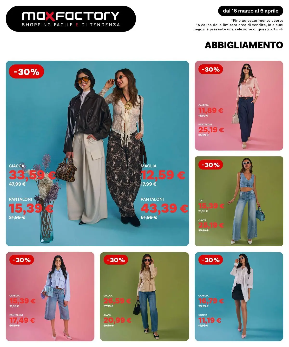 Nuovo Max Factory - Offerte di primavera dal 15/03/2026 > offerte anteprima 🛍️ | Pagina: 3 | Prodotti: Giacca, Pantaloni, Gonna, Jeans