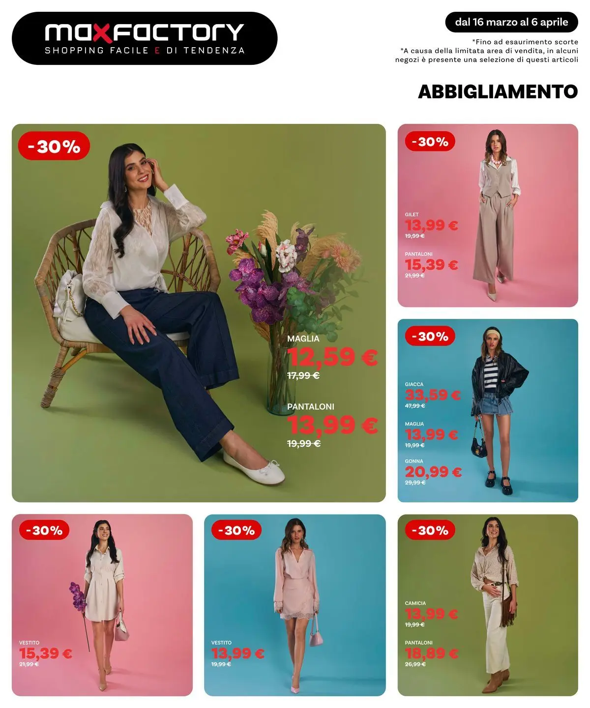 Nuovo Max Factory - Offerte di primavera dal 15/03/2026 > offerte anteprima 🛍️ | Pagina: 5 | Prodotti: Camicia, Giacca, Pantaloni, Vestito