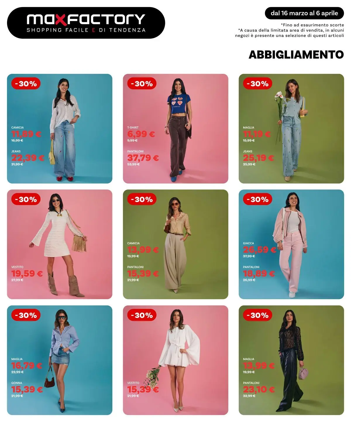 Nuovo Max Factory - Offerte di primavera dal 15/03/2026 > offerte anteprima 🛍️ | Pagina: 6 | Prodotti: Giacca, Pantaloni, Vestito, Jeans
