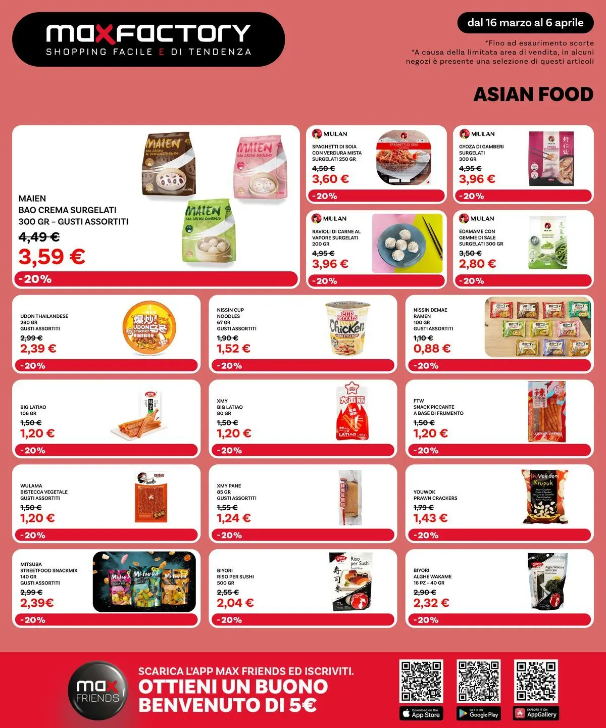 Nuovo Max Factory - Offerte di primavera dal 15/03/2026 > offerte anteprima 🛍️ | Pagina: 31 | Prodotti: Crema, Riso, Sale, The