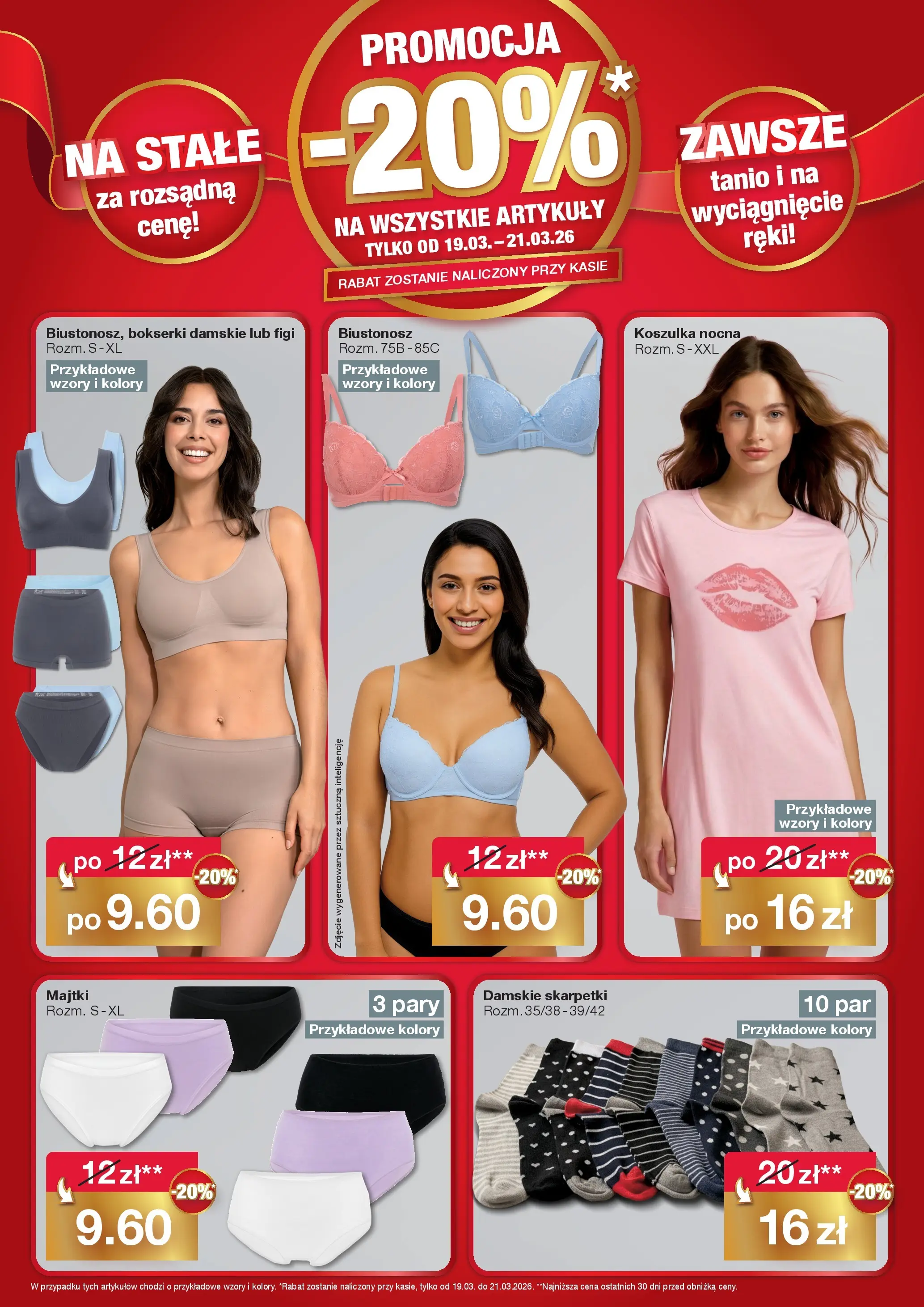 Woolworth - Woolworth: Już w Piotrków Trybunalski! od (14.03.2026 - 21.03.2026) | Strona: 4 | Produkty: Majtki, Biustonosz, Bokserki, Skarpetki