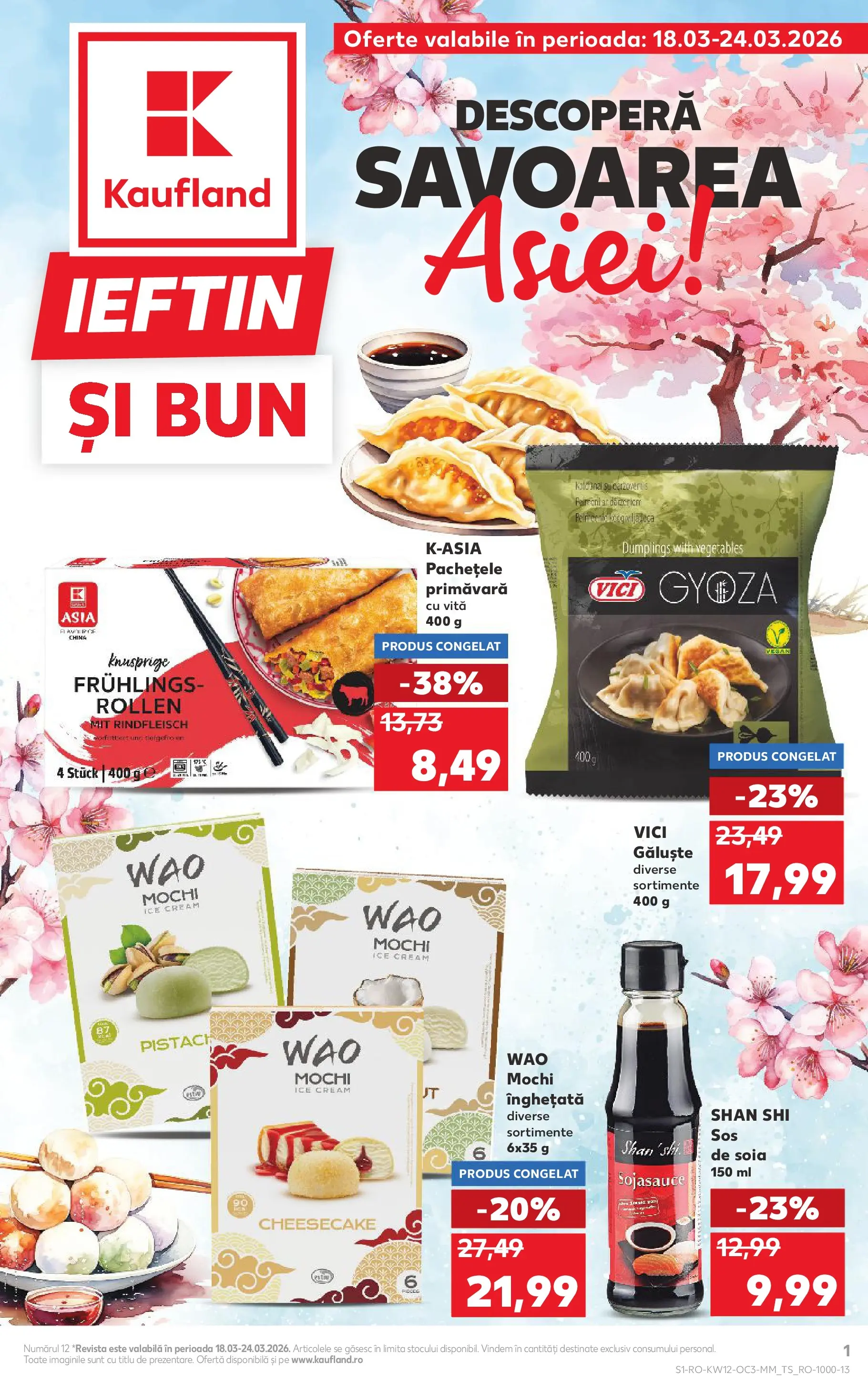 Kaufland Satu Mare 17.03.2026 - Revista si Oferta | Pagină: 1 | Produse: Înghețată, Sos