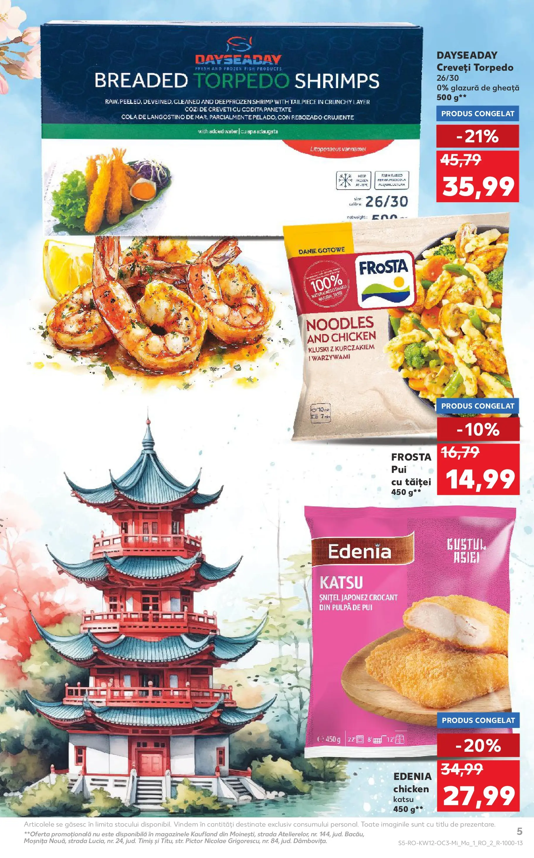 Kaufland Comarnic 17.03.2026 - Revista si Oferta | Pagină: 5 | Produse: Hacıyatmaz Kedi Oyuncağı, Amerikan servis, Noodles
