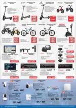 Технополис Някои неща е добре да ги имаш с Технополис предложения с валидност до 01.04.26 - до 01-04-26