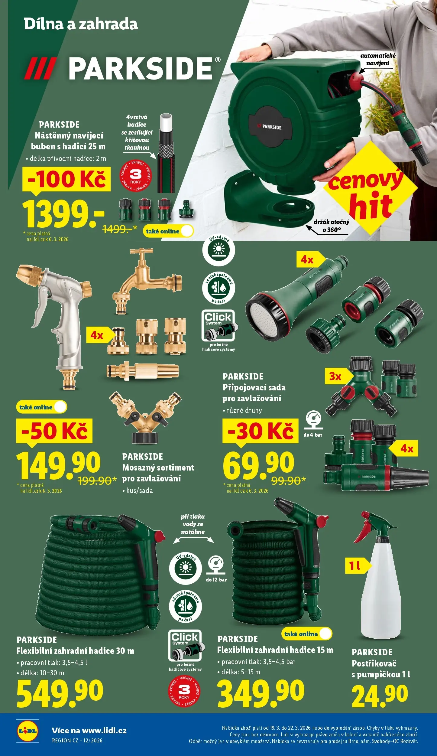 Lidl leták od 15.03.2026 - Nový akční leták | Strana: 24 | Produkty: Buben, Zahradní hadice, Hadice, Postřikovač