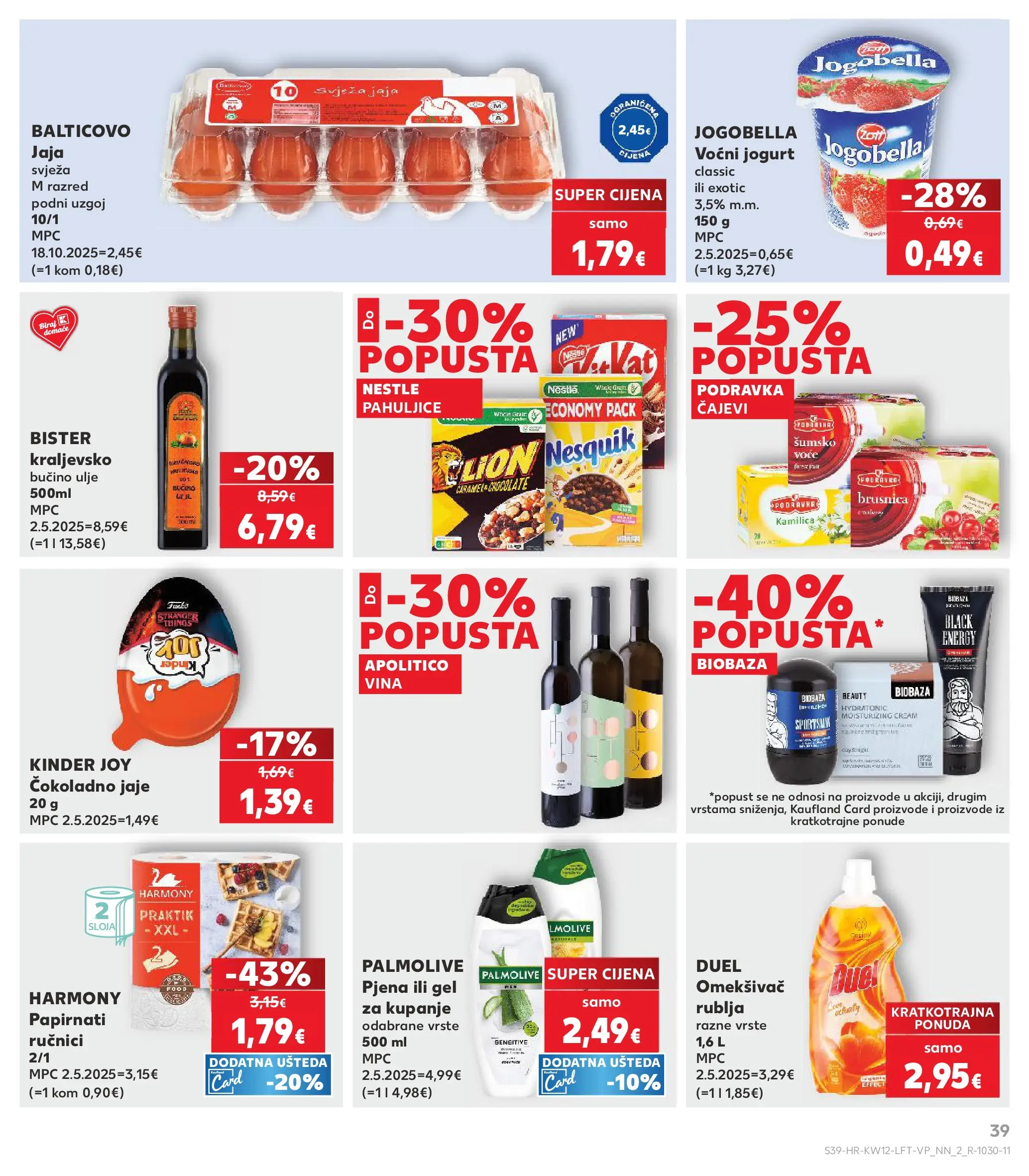 Kaufland - Kaufland katalog do 24.03.2026 novi od 17.03.2026 na listanje > letak digitalni | Stranica: 39 | Proizvodi: Ulje, Voćni jogurt, Papirnati ručnici, Pahuljice