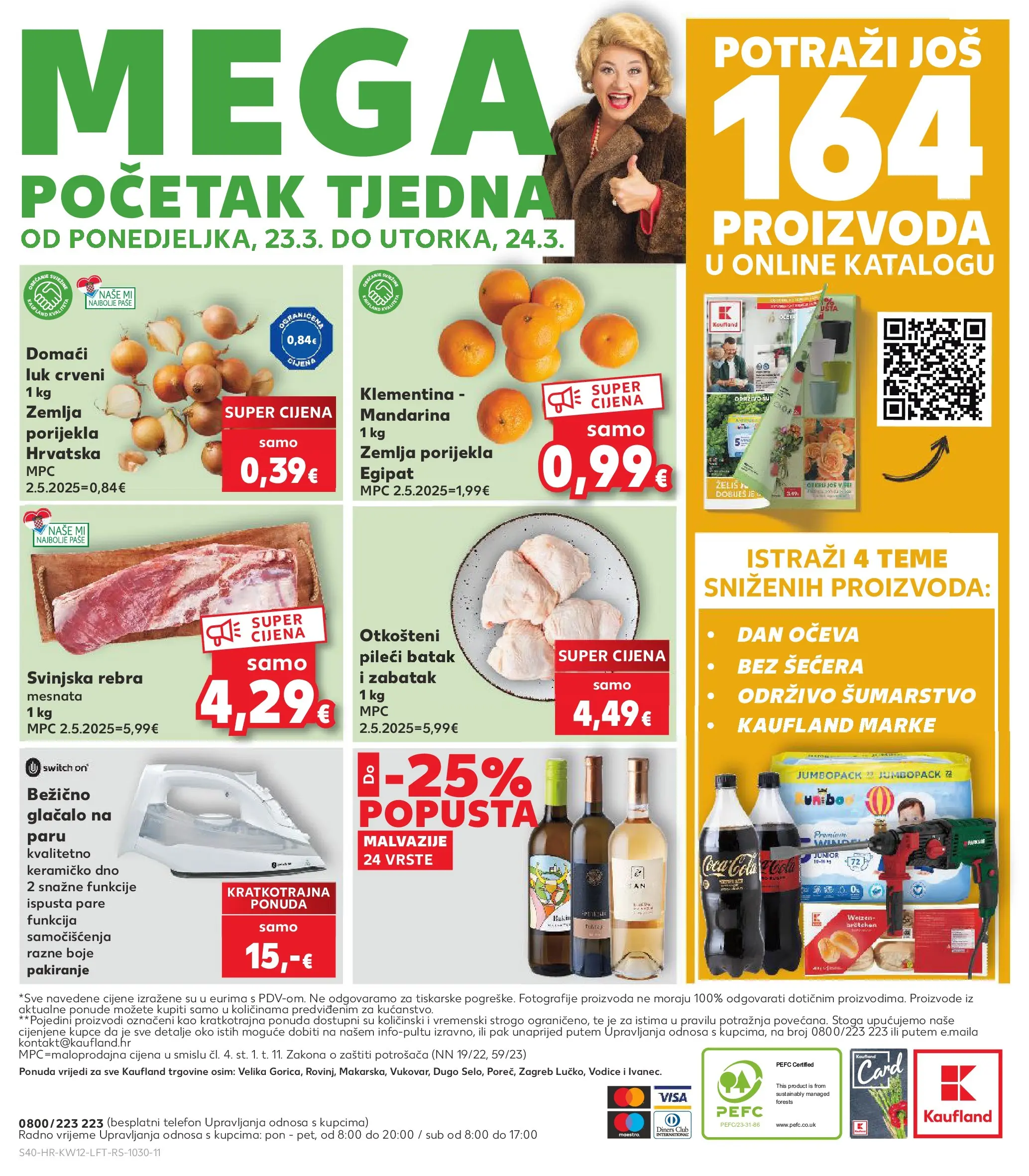 Kaufland - Kaufland katalog do 24.03.2026 novi od 17.03.2026 na listanje > letak digitalni | Stranica: 40 | Proizvodi: Coca cola, Luk, Telefon, Torta