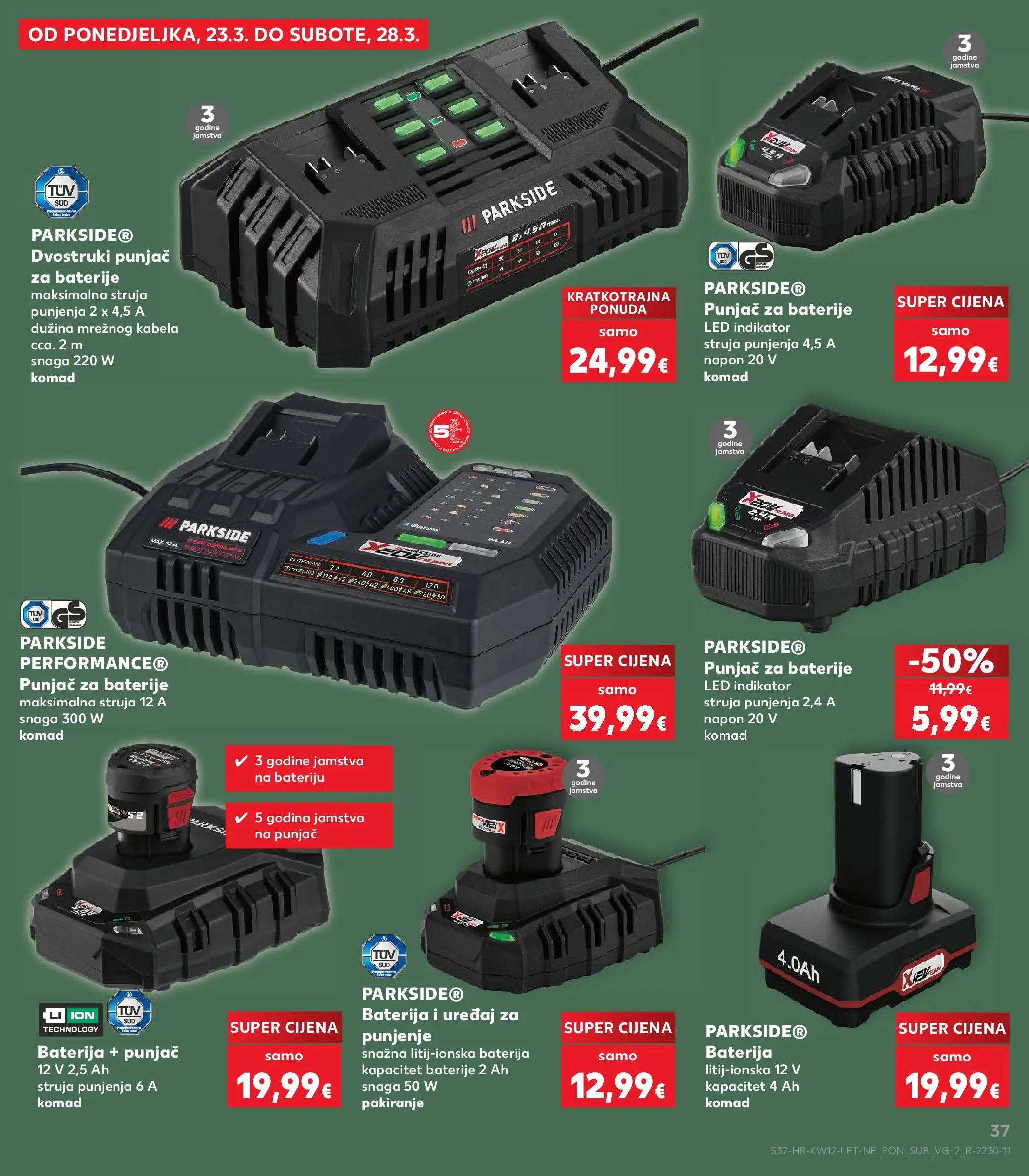 Kaufland - Kaufland katalog do 24.03.2026 novi od 17.03.2026 na listanje > letak digitalni | Stranica: 37 | Proizvodi: Baterija, Baterije, Parkside