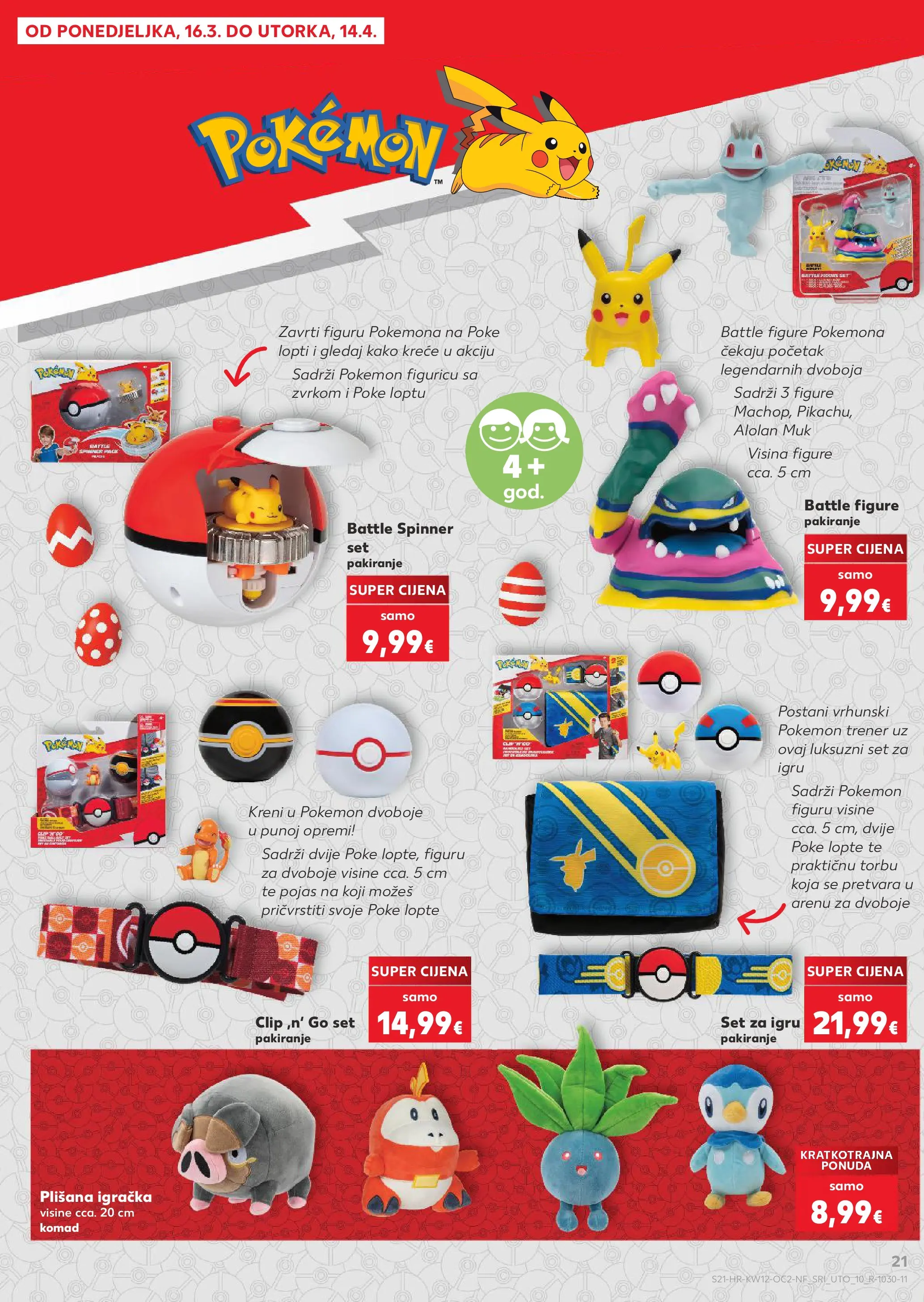 Kaufland - Kaufland katalog do 24.03.2026 novi od 17.03.2026 na listanje > letak digitalni | Stranica: 21 | Proizvodi: Pojas