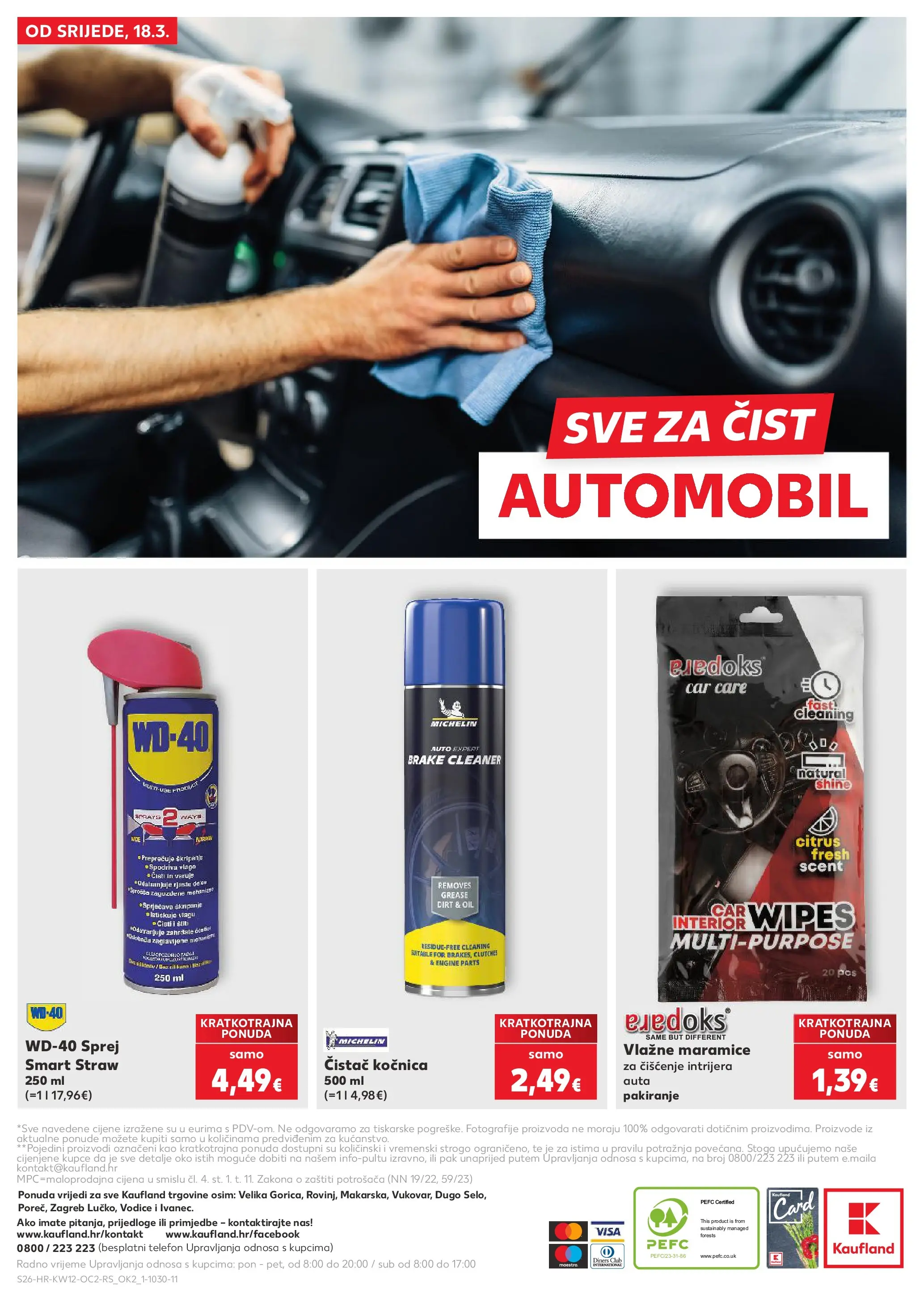 Kaufland - Kaufland katalog do 24.03.2026 novi od 17.03.2026 na listanje > letak digitalni | Stranica: 26 | Proizvodi: Vlažne maramice, WD-40, Telefon