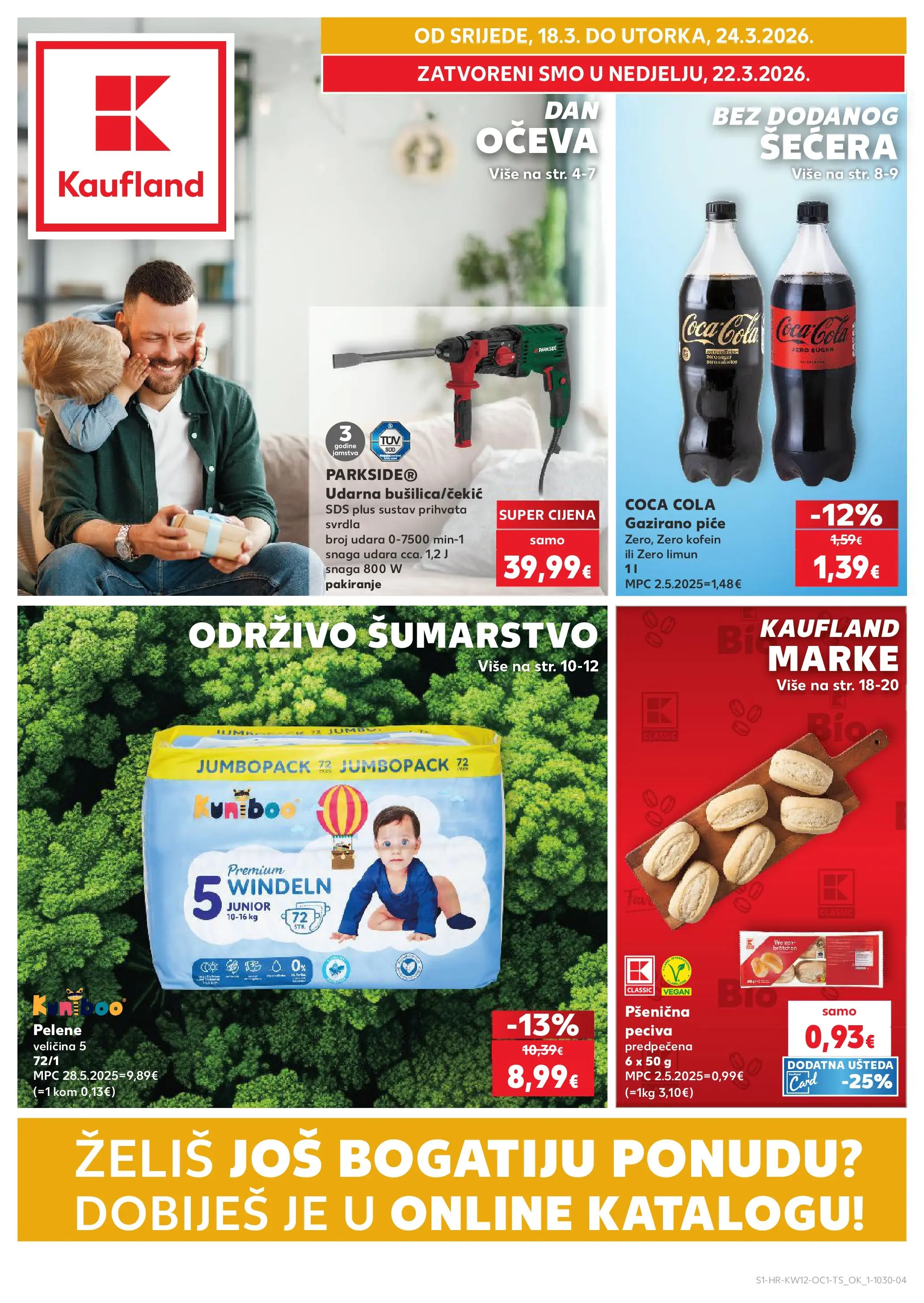 Kaufland - Kaufland katalog do 24.03.2026 novi od 17.03.2026 na listanje > letak digitalni | Stranica: 1 | Proizvodi: Coca cola, Pelene, Limun, Parkside