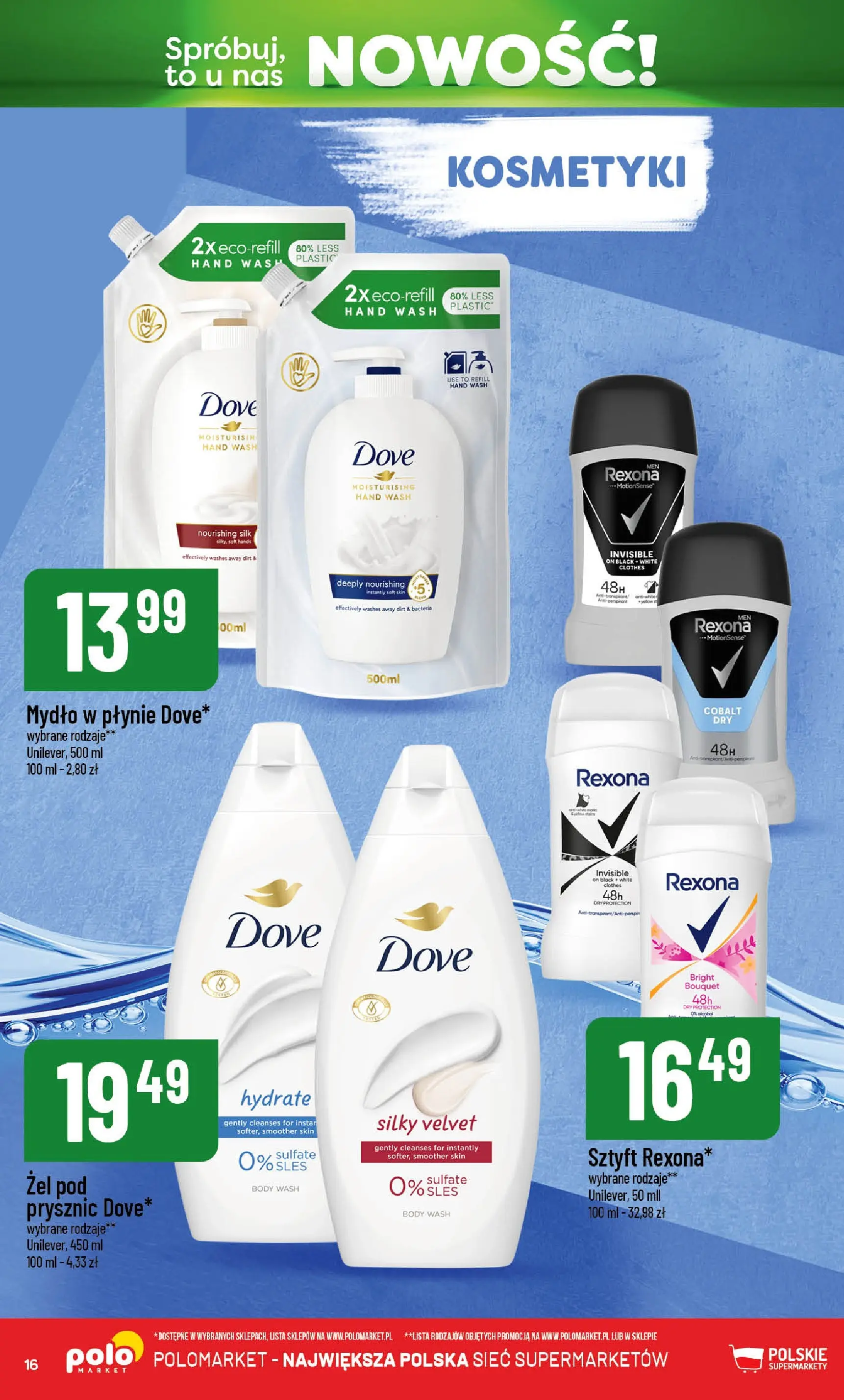 Nowa POLOmarket gazetka od jutra 13.03.2026 | Strona: 16 | Produkty: Mydło w płynie, Kosmetyki, Body, Mydło