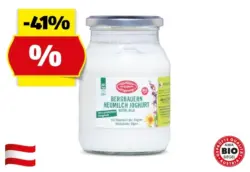 ZUR&Uuml;CK ZUM URSPRUNG Bio-Naturjoghurt im Mehrwegglas, 450 g