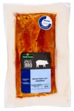 Kaufland хипермаркет Мариновани свински гърди с кост - до 22-03-26