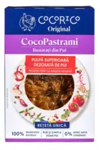 Kaufland хипермаркет Coco Rico Обезкостен пилешки бут с кожа варено-пушен - до 22-03-26