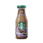 Kaufland хипермаркет STARBUCKS Кафе напитка фрапучино мока - до 24-05-26