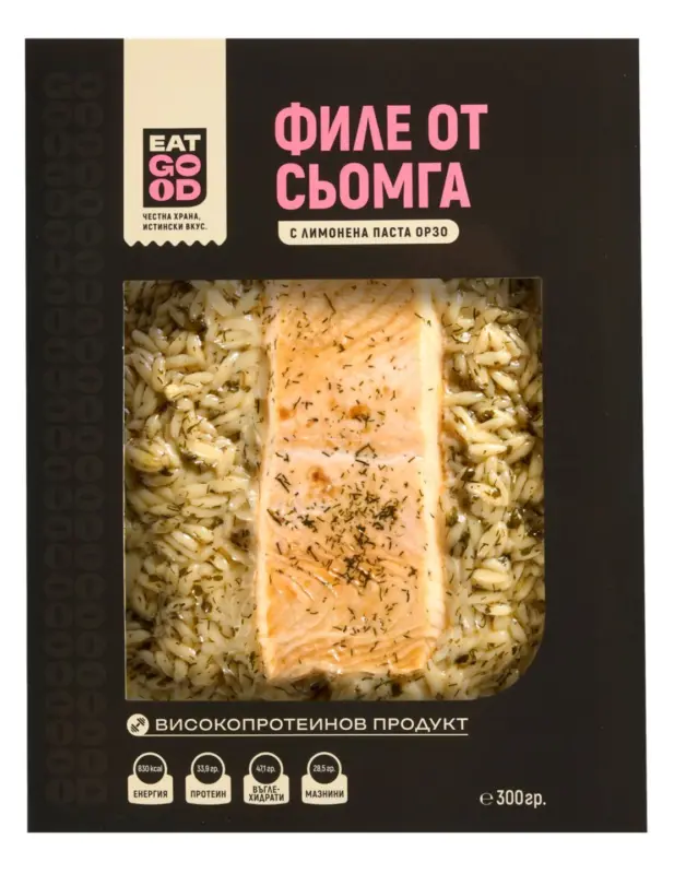 EAT GOOD Филе от сьомга с лимонено орзо