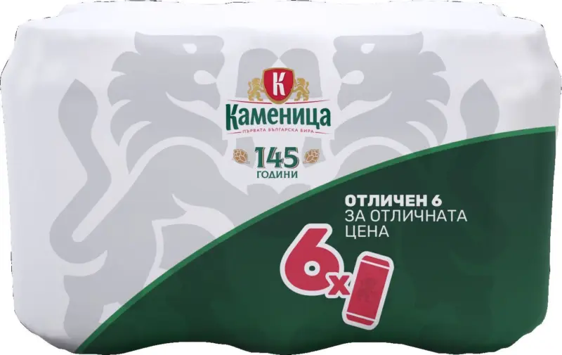 Каменица Бира