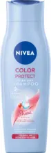 Kaufland хипермаркет Nivea Шампоан/ Балсам - до 22-03-26