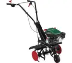 Kaufland хипермаркет PARKSIDE&reg; Бензинов градински култиватор PBGK 1400 E5 - до 22-03-26