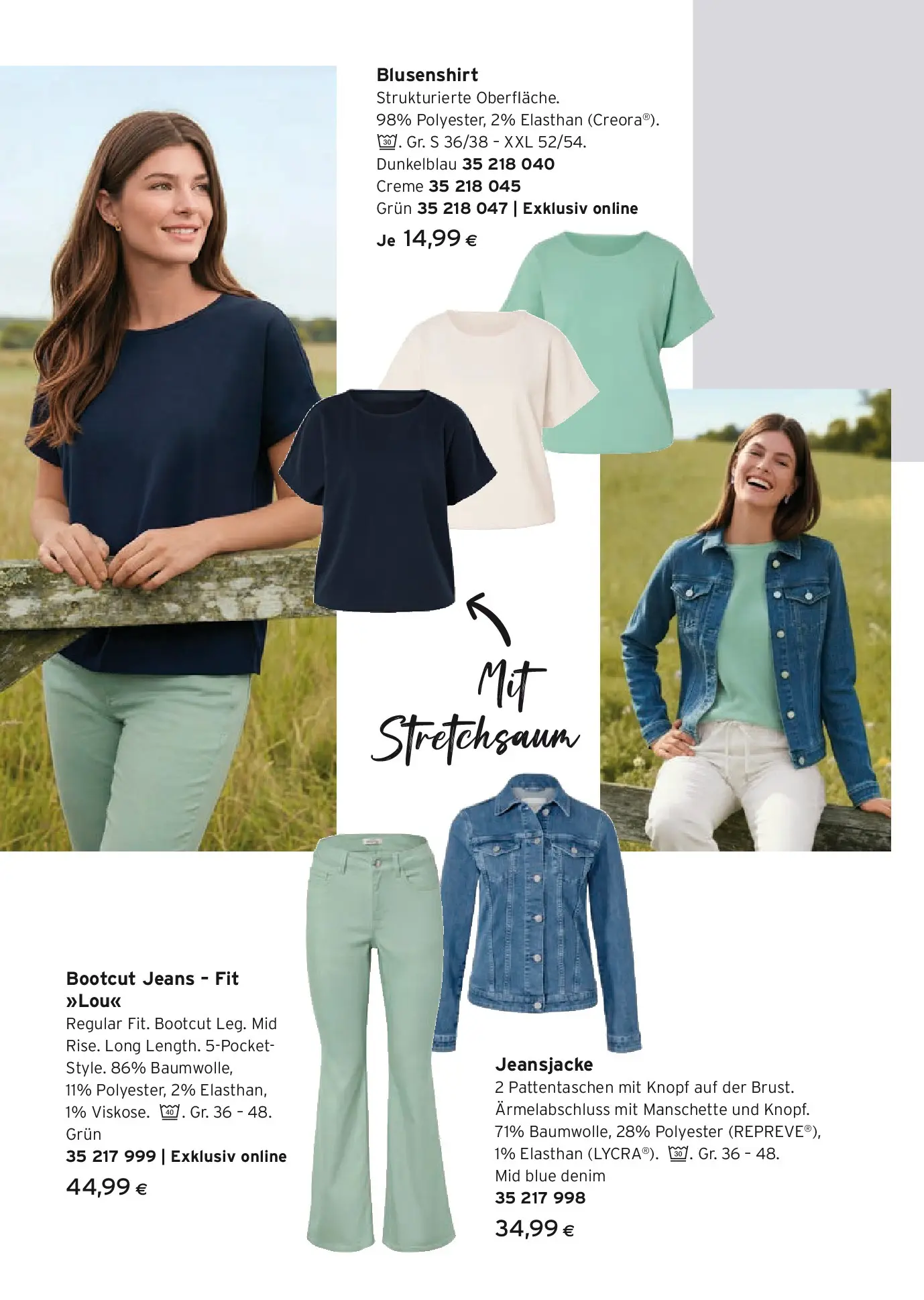 Tchibo Eduscho - Tchibo: Style in voller Blüte von 25.03.2026 - Aktuelle Angebote | Seite: 7 | Produkte: Jeans, Creme