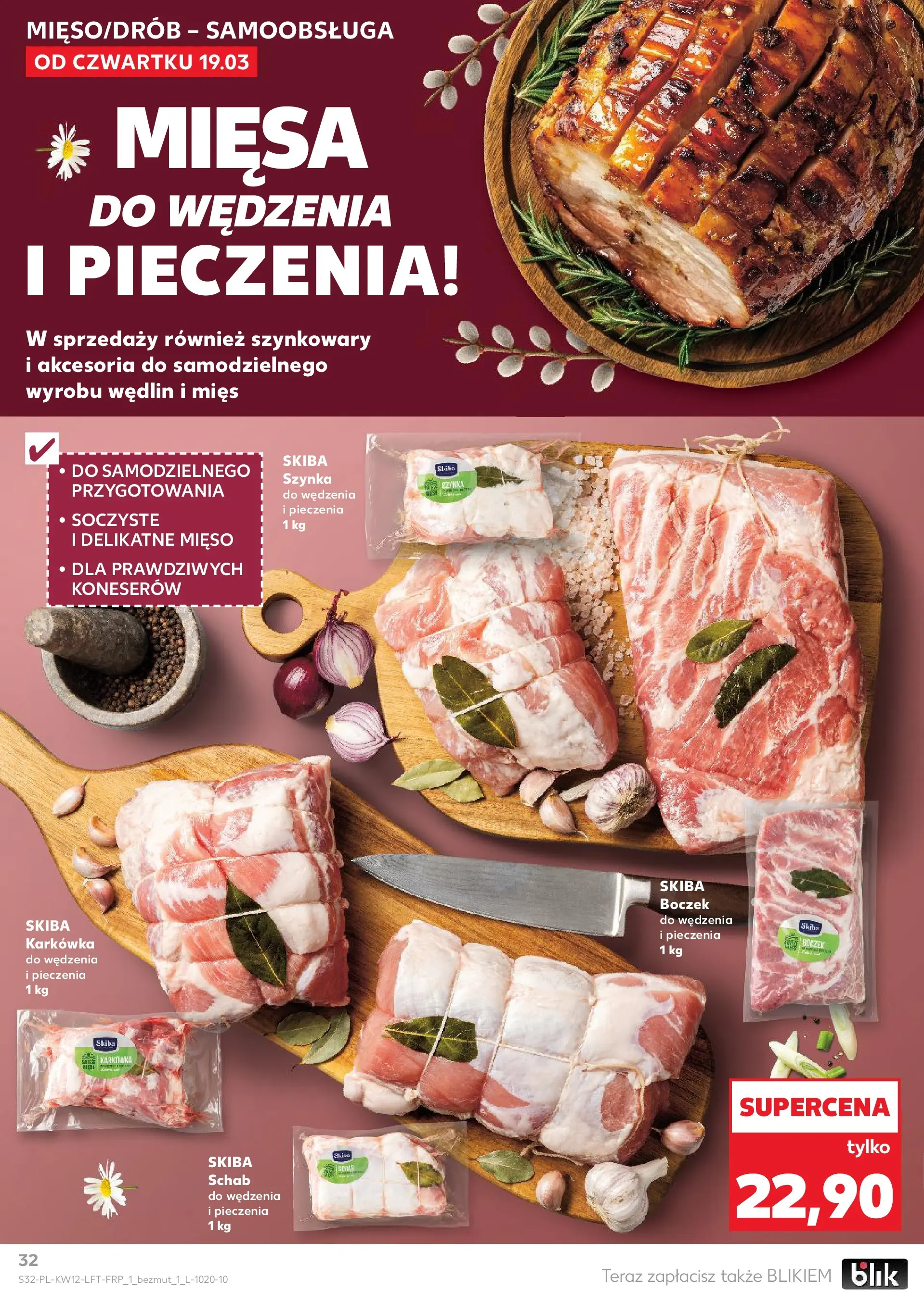 Kaufland gazetka od 19.03.2026 - od jutra PDF | Strona: 32 | Produkty: Karkówka, Schab, Mięso, Szynka