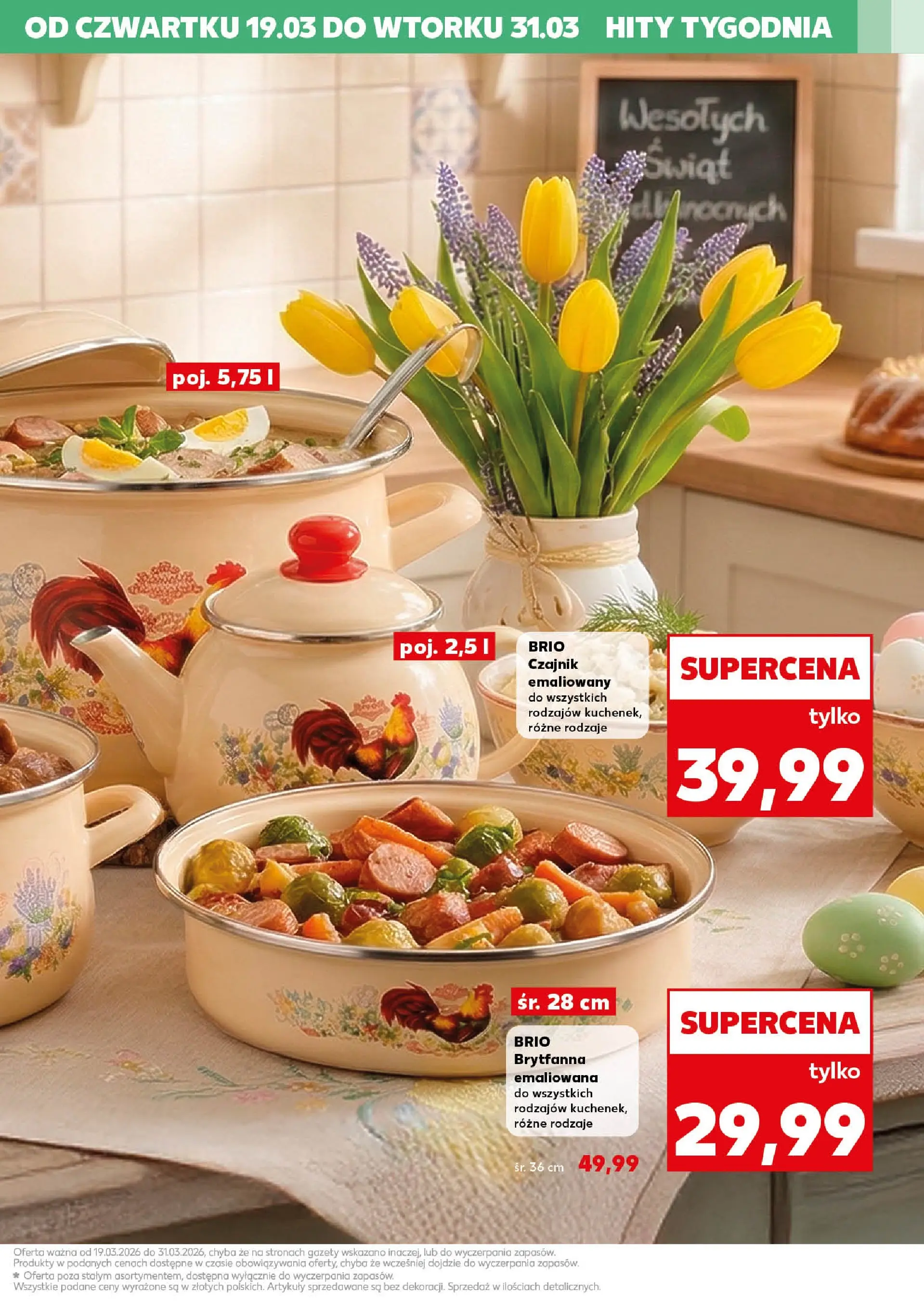 Kaufland gazetka - Złap Okazje od 19.03.2026 - od jutra PDF | Strona: 3 | Produkty: Czajnik