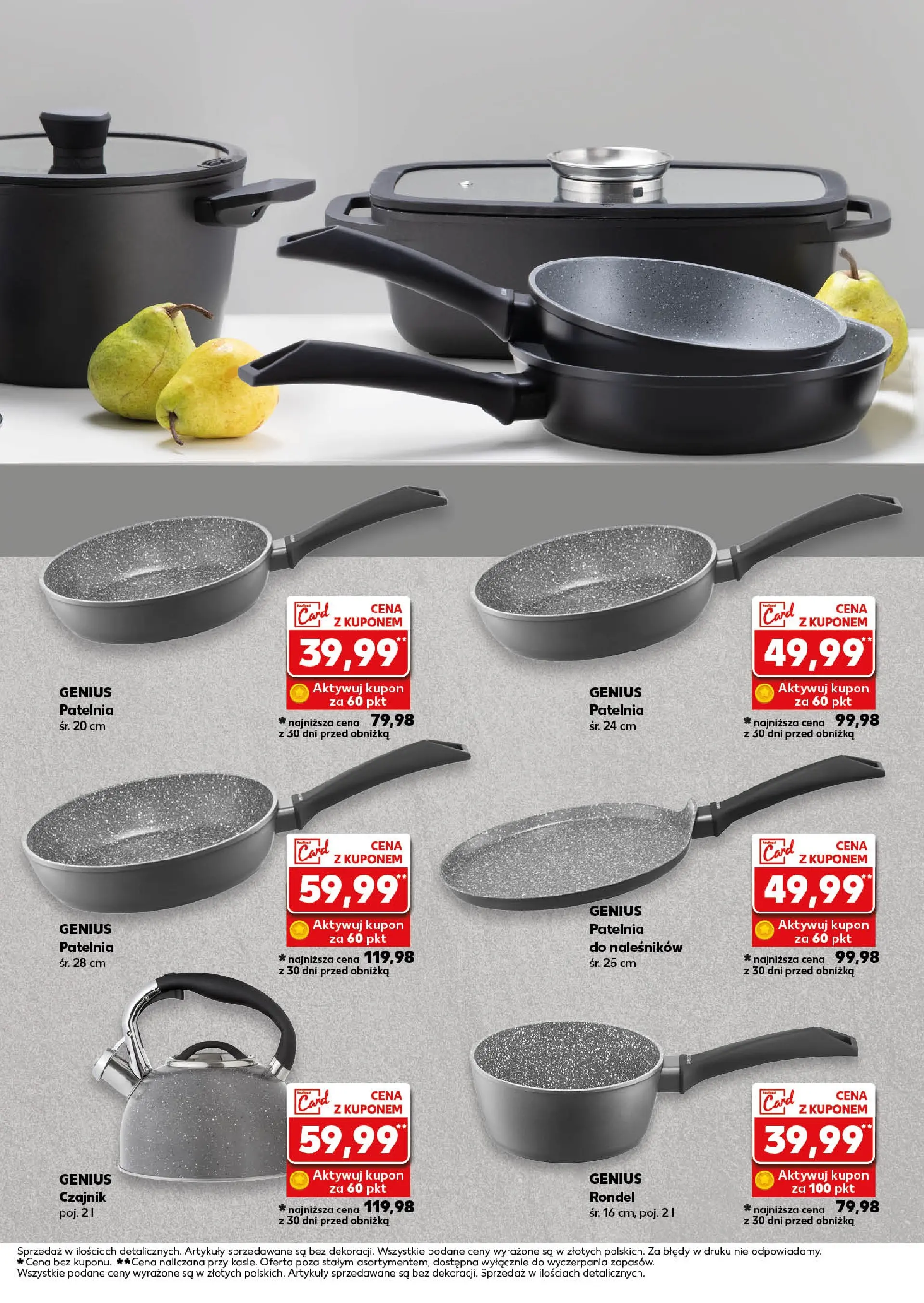 Kaufland gazetka - Złap Okazje od 19.03.2026 - od jutra PDF | Strona: 5 | Produkty: Czajnik, Patelnia