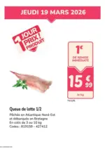 Promocash PROMO lotte 1/2 - au 19.03.2026