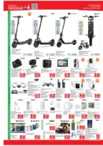 Техномаркет Зареди с емоции в Техномаркет с валидност до 08.04.2026 - до 08-04-26