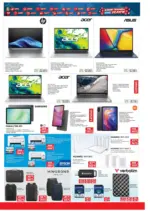 Техномаркет Зареди с емоции в Техномаркет с валидност до 08.04.2026 - до 08-04-26