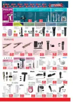 Техномаркет Зареди с емоции в Техномаркет с валидност до 08.04.2026 - до 08-04-26